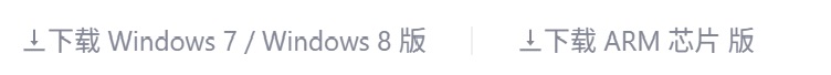 操作截图